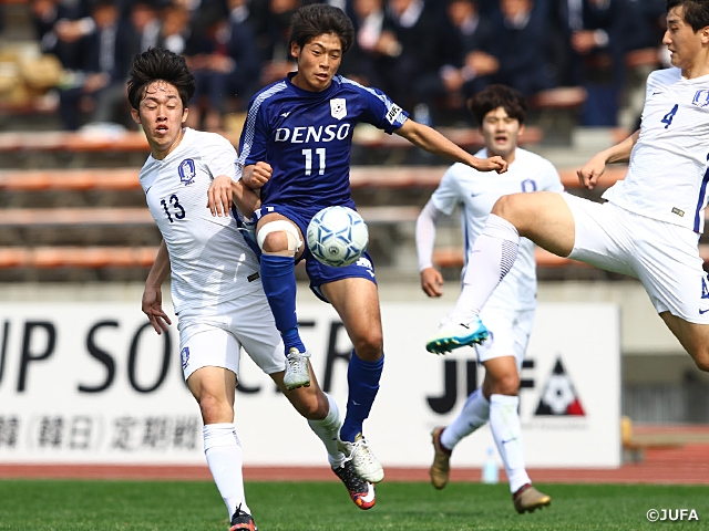 DENSO CUP SOCCER 第15回大学日韓（韓日）定期戦　全日本大学選抜が4ゴールを挙げ全韓國大學選抜に勝利