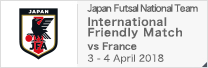 International Friendly Match