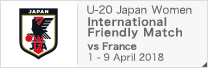 International Friendly Match - France tour -