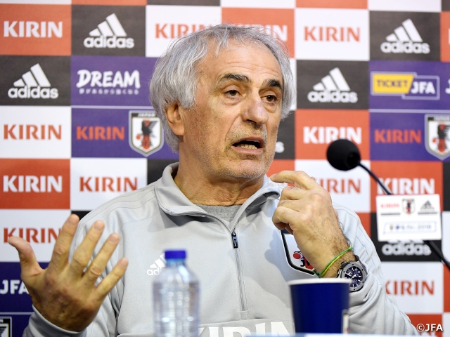 Coach Halilhodzic, “I demand results from my players” ahead of Ukraine Match