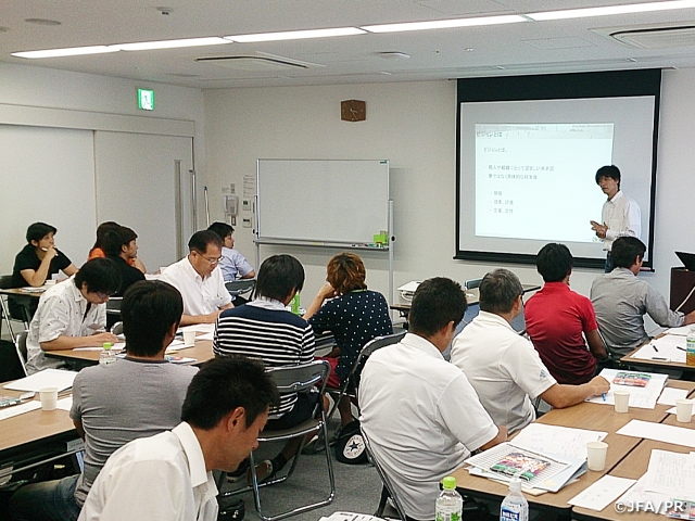 2018年度 JFA･SMCサテライト講座 in 熊本（5/19･20･27）受講生募集