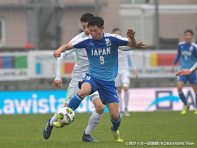 日本高校サッカー選抜　準決勝進出 ～第56回デュッセルドルフ国際ユースサッカー大会～