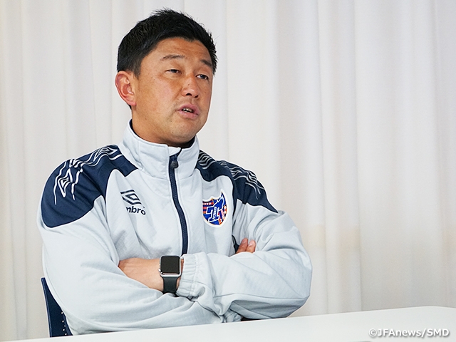 佐藤一樹監督（FC東京U-18）がプレミア初優勝の秘訣を語る　高円宮杯 JFA U-18サッカープレミアリーグ 2018