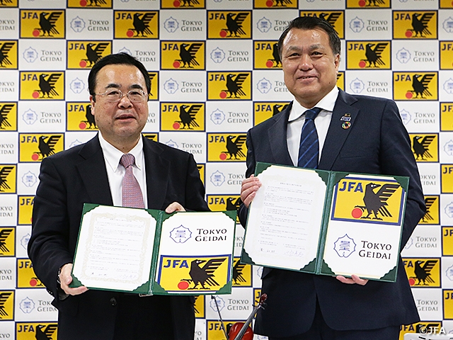 東京藝術大学－日本サッカー協会　芸術およびスポーツを通じた社会貢献活動の推進に関する連携協定を締結