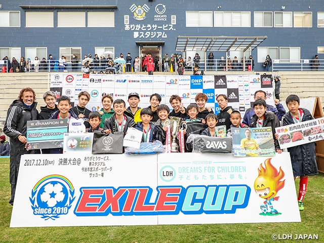 【j-futsal連動企画】EXILE CUP2018開催決定！エントリーはj-futsalから！