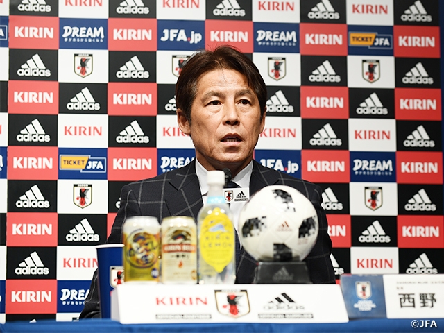 SAMURAI BLUE 西野新監督、選手の本領発揮で「結果を求めたい」