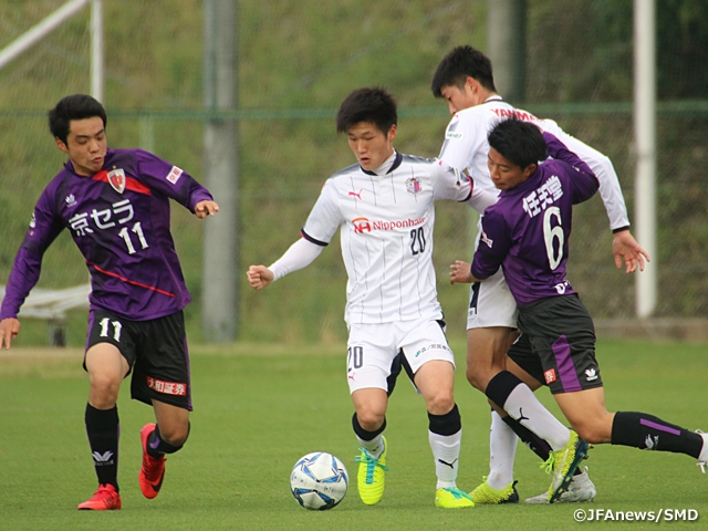 Kyoto and C Osaka shares a point apiece in second Sec. of Prince Takamado Trophy JFA U-18 Football Premier League 2018 WEST