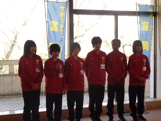 13期生歓迎会サポートファミリー富岡会　～JFAアカデミー福島ダイアリー