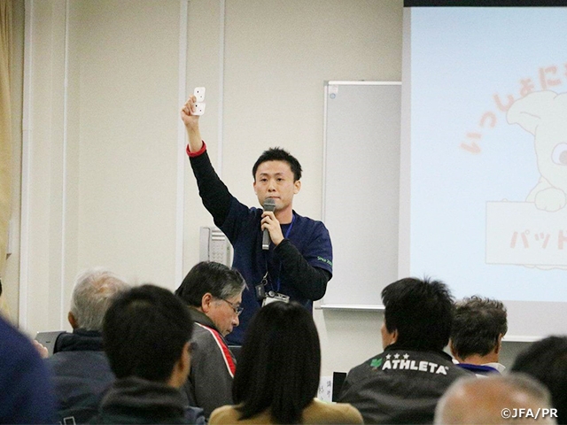 JFA簡易救命講習会「JFA＋PUSHコース」を初開催