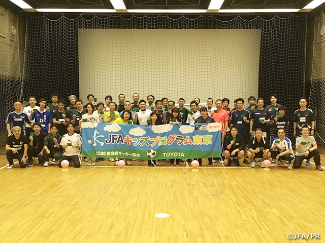 東京都でトヨタスタッフ向け「キッズリーダー養成講習会」を開催！