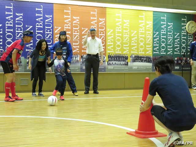 日本サッカーミュージアム　2018GW特別イベント「ブラインドサッカー選手と一緒に体験してみよう！」を実施