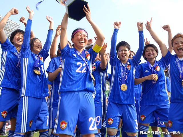 男子が準優勝、女子は優勝に輝く　第4回アジア太平洋ろう者サッカー選手権大会
