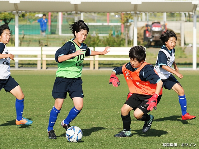 キヤノン ガールズ・キャンプ JFAエリートプログラム 女子U-13トレーニングキャンプ 4日間の活動を終える