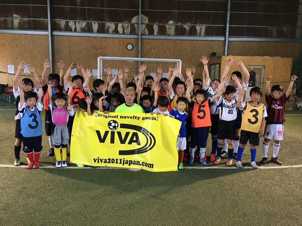 ずっとEnjoy♫ VIVA ENJOY FOOTBALLが「challenge VIVA vol.2 R.W.S 森蔭修平 ドリブル塾 in 新潟県央」を開催