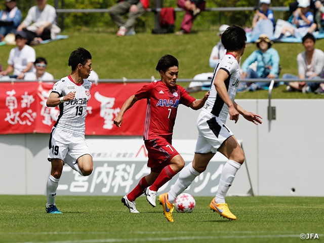 Ryutsu Keizai University wins close match in Emperor's Cup JFA 98th Japan Football Championship