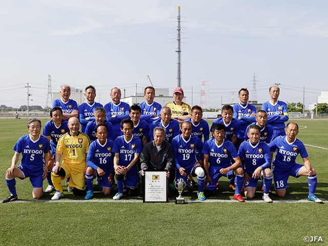 Hyogo Prefecture Senior 60 Select Team wins second title at the JFA 18th O-60 Japan Football Tournament