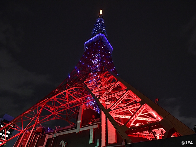 2018FIFAワールドカップロシアの日本戦当日に、東京タワーがライトアップを実施～夢を力に2018～