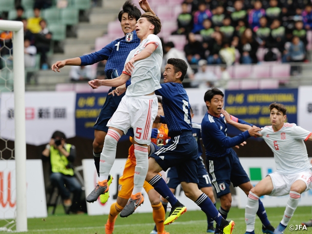 U-16 Japan National Team loses final match against Spain in the U-16 International Dream Cup 2018 JAPAN presented by The Asahi Shimbun