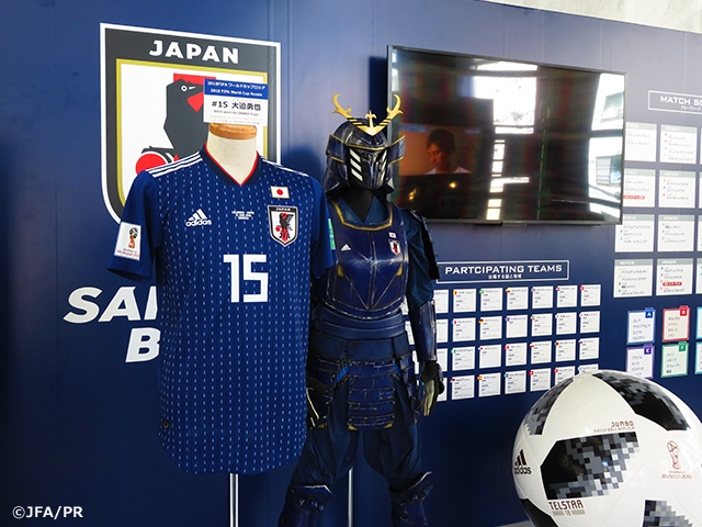 2018FIFAワールドカップ ロシア　大迫勇也選手着用ユニフォームなどを展示中～日本サッカーミュージアム～