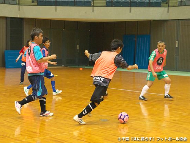 障がいのあるなしにかかわらずみんなで楽しもう！ フットサルオープンリーグ関東交流会2018を開催