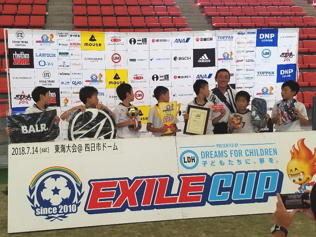 EXILE CUP 2018 東海大会　優勝は聖隷JFC（静岡県）
