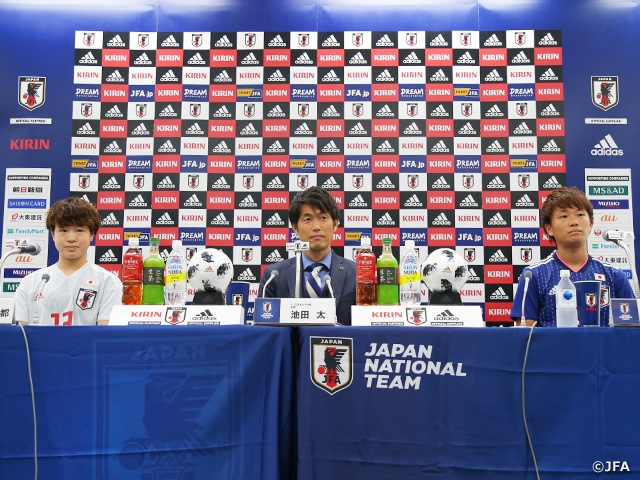 U-20日本女子代表、FIFA U-20女子ワールドカップフランス2018に向けた21人が決定