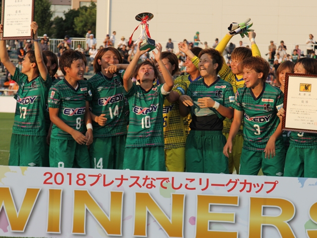 伊賀FCくノ一がプレナスなでしこリーグカップ２部で優勝！！