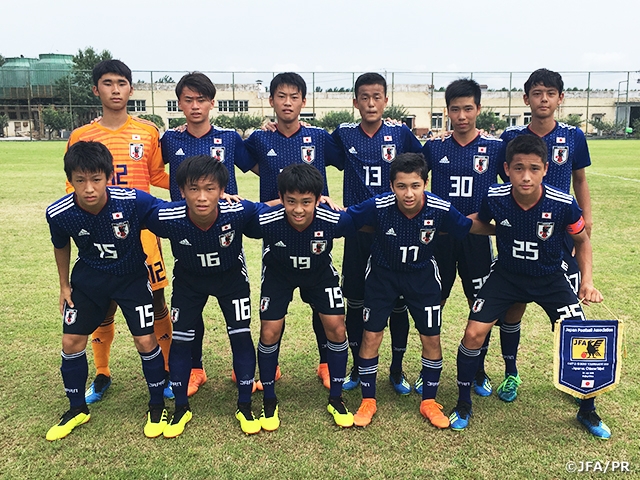 U-15日本代表、チャイニーズ・タイペイに勝利し2連勝