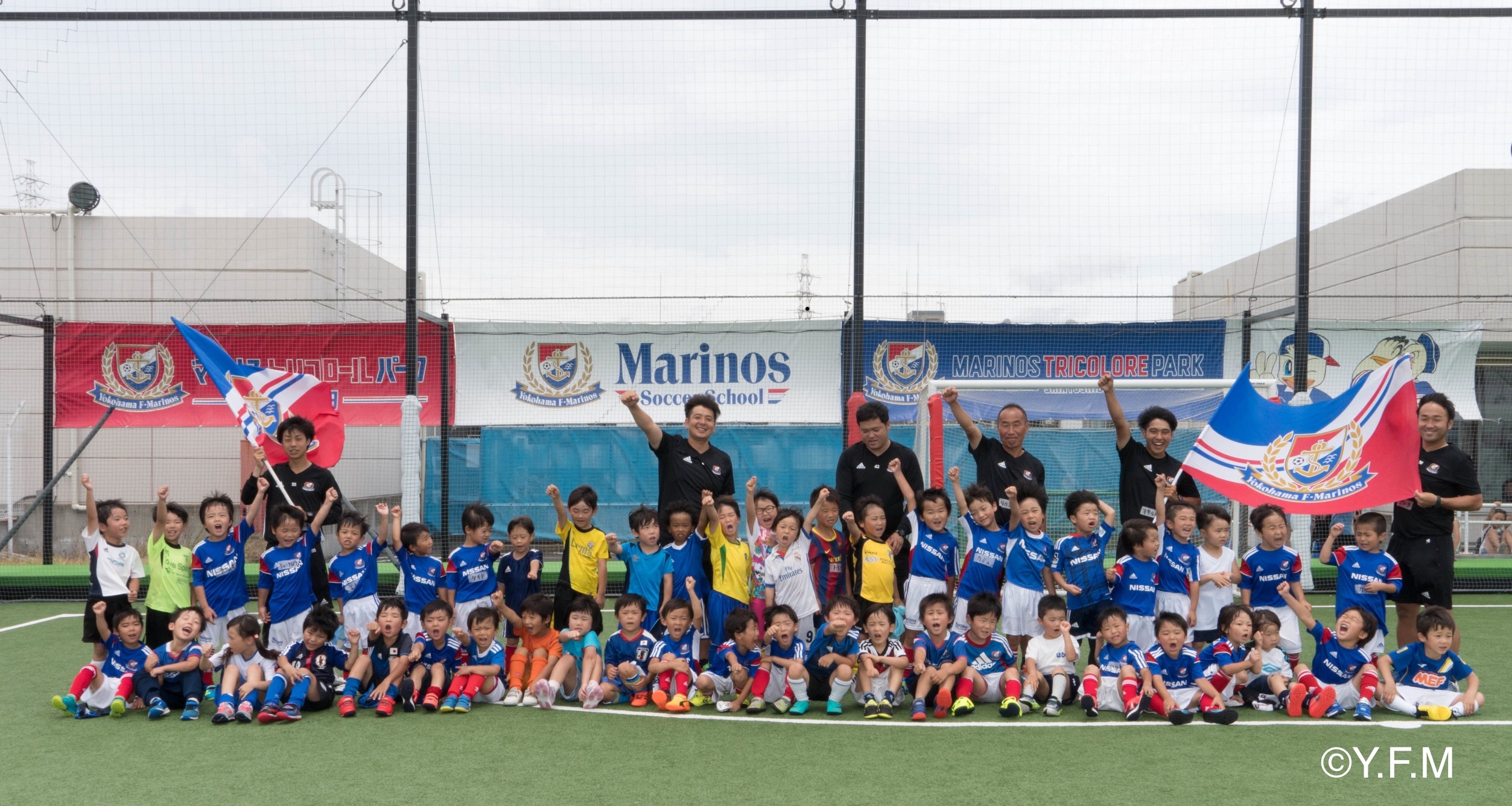みんなplay 横浜f マリノスが 横浜f マリノス グラスルーツフェスティバル を開催 Jfa 公益財団法人日本サッカー協会