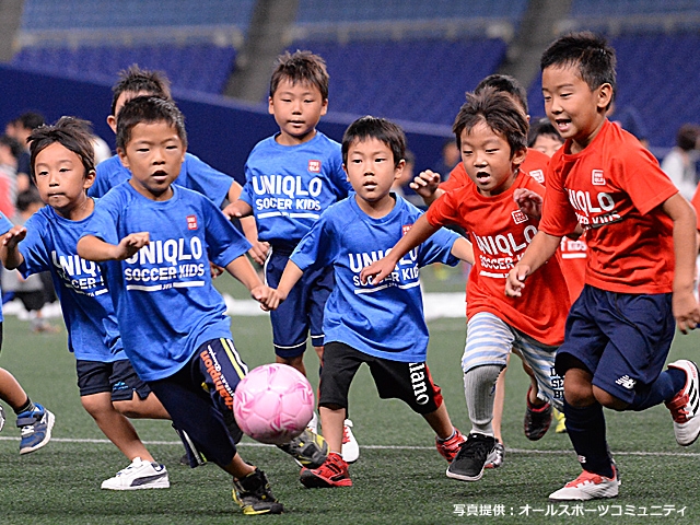 JFAユニクロサッカーキッズ in ナゴヤドーム 開催レポート