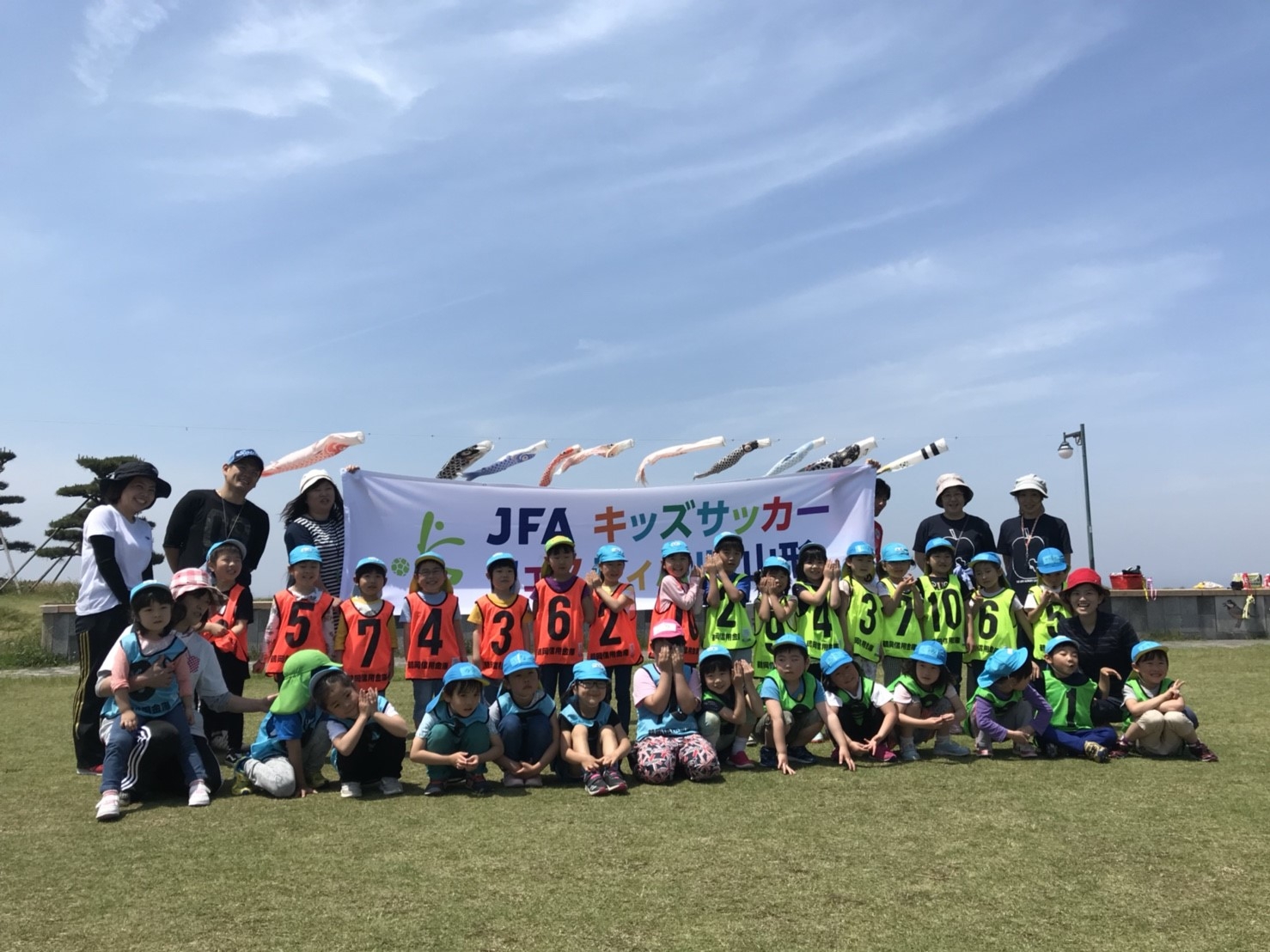 JFAキッズ（U-6）サッカーフェスティバル 山形県鶴岡市の鼠ヶ関マリンパークに30人が参加！
