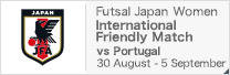 International Friendly Match - Portugal tour -