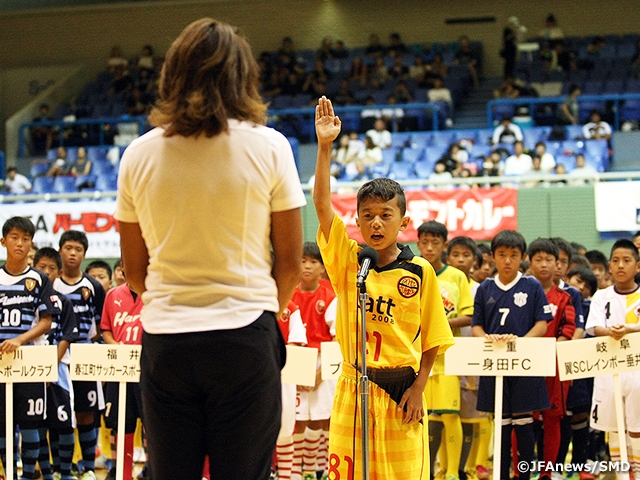 U-12年代の日本一を決める全国大会が開幕！　JFAバーモントカップ 第28回全日本U-12フットサル選手権大会