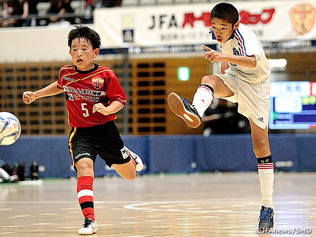 準々決勝進出チームが出そろう！　JFAバーモントカップ 第28回全日本U-12フットサル選手権大会