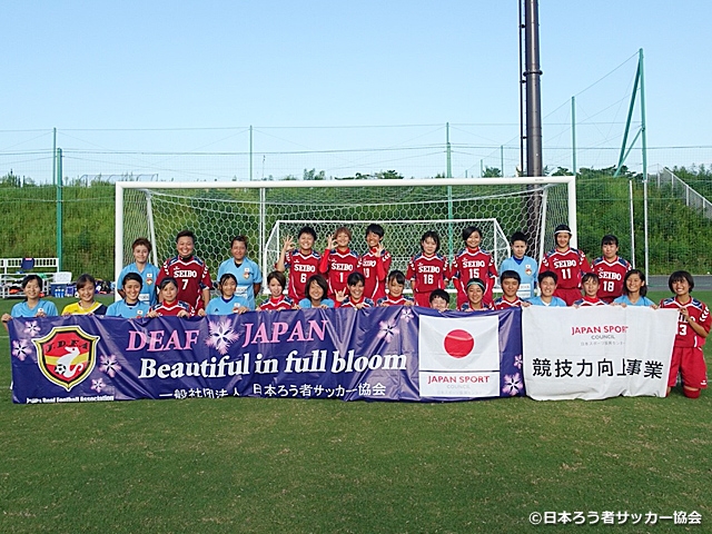 ろう者サッカー女子日本代表候補がJヴィレッジで合宿