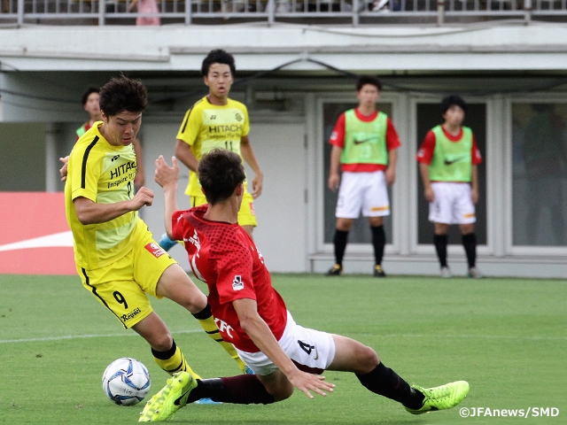 柏と京都が東西首位チームに挑む　高円宮杯JFA U-18サッカープレミアリーグ第11節