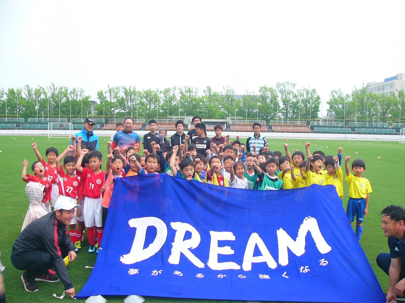 JFAキッズ（U-8/10）サッカーフェスティバル 佐賀県佐賀市の佐賀県総合運動場陸上競技場に91人が参加！