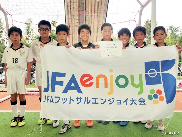 豊田フットサルクラブルミナスでJFAエンジョイ5 U-11予選を開催！聖隷JFC U-11が優勝！