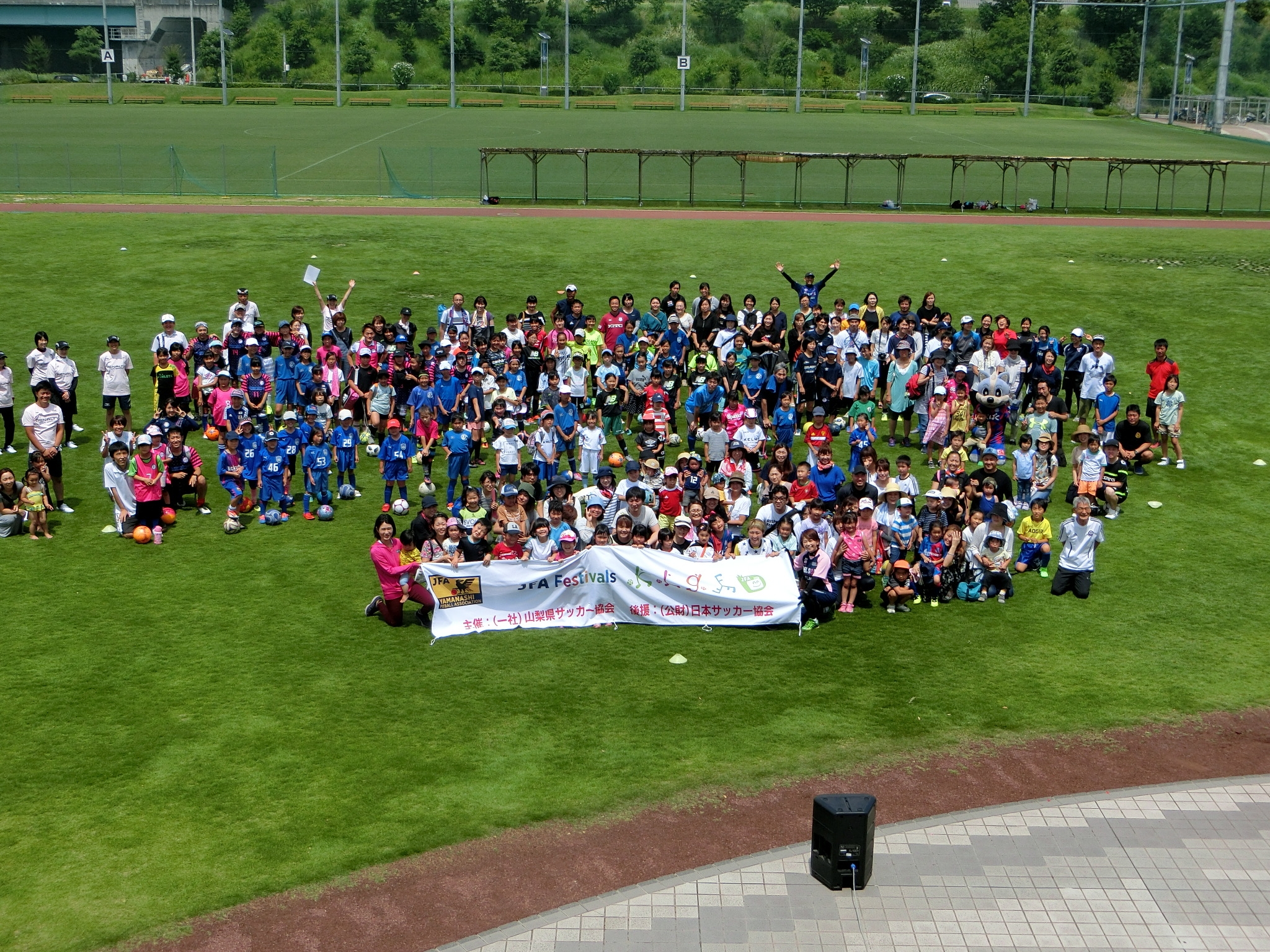 JFAレディース／ガールズサッカーフェスティバル 山梨県中巨摩郡昭和町の昭和町押原公園人工芝グランドに373人が参加！