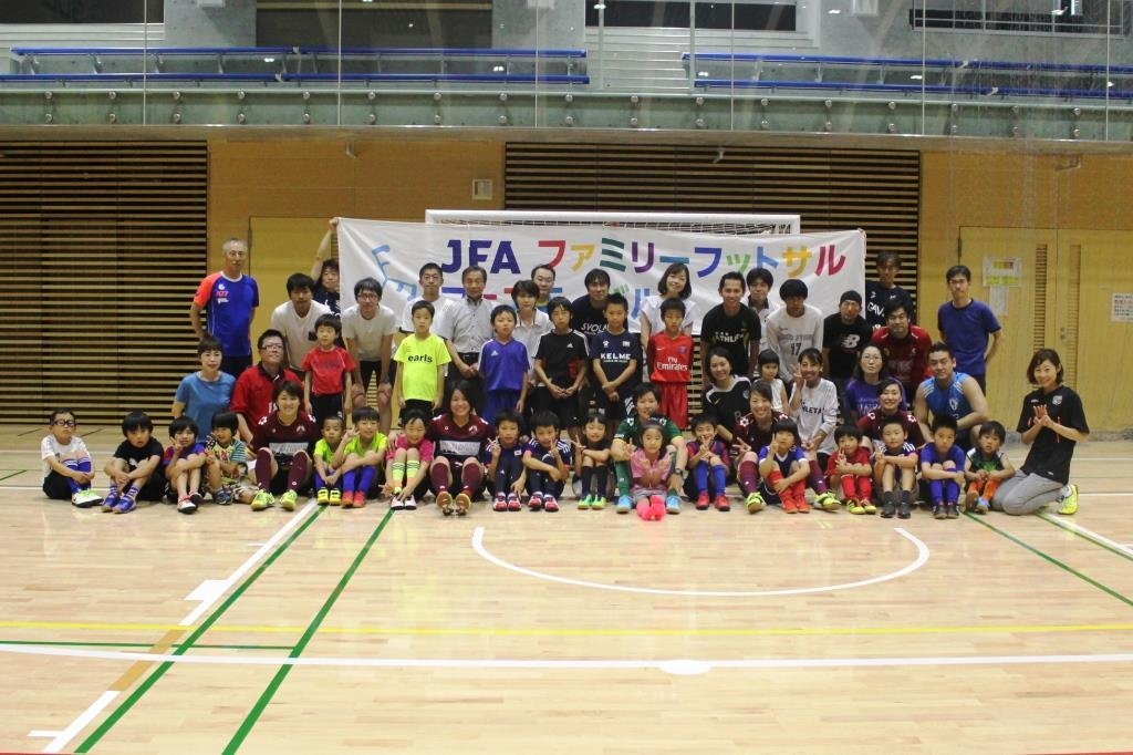 JFAファミリーフットサルフェスティバル 東京都三鷹市のSUBARU総合スポーツセンターに47人が参加！