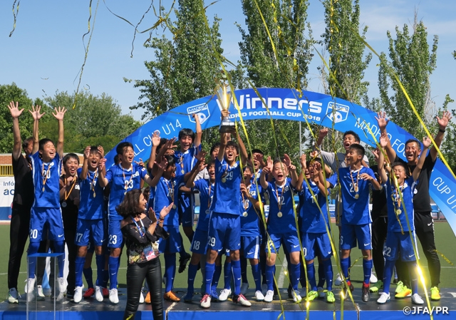 エリートプログラムU-13 決勝でパリ・サンジェルマンFCを破り、優勝で遠征を締めくくる【MADRID FOOTBALL CUP】