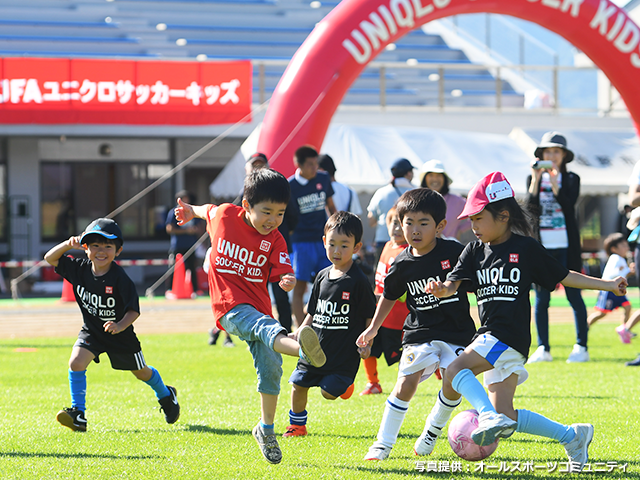 JFAユニクロサッカーキッズ in 岩手 開催レポート