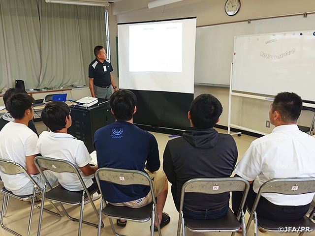 2018年度 JFA･SMCサテライト講座 in 大分を開催