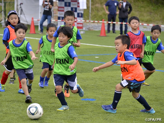 JFA・キリンビッグスマイルフィールドを岩手県大船渡市で開催