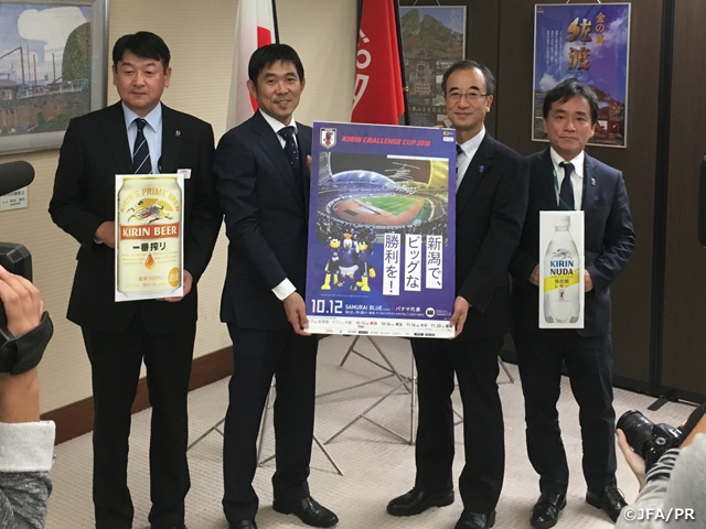 SAMURAI BLUE 森保一監督　新潟県を表敬訪問