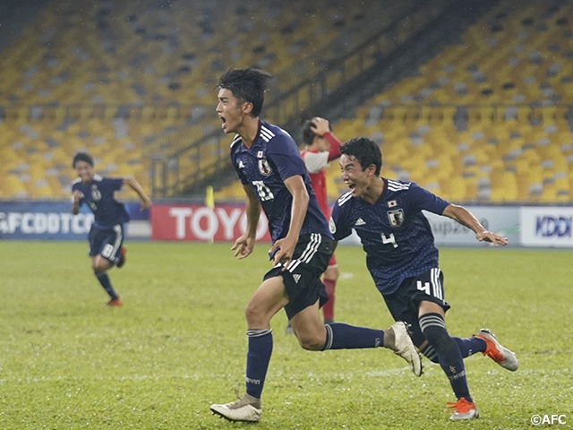 U-16日本代表、タジキスタン代表に勝利し6大会ぶりの優勝 ～AFC U-16選手権マレーシア2018～