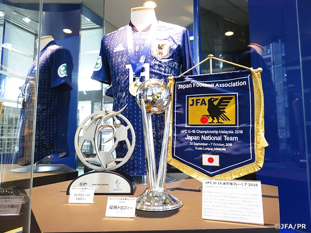 AFC U-16選手権マレーシア2018　優勝トロフィー（レプリカ）やサイン入りユニフォームなどを展示～日本サッカーミュージアム～