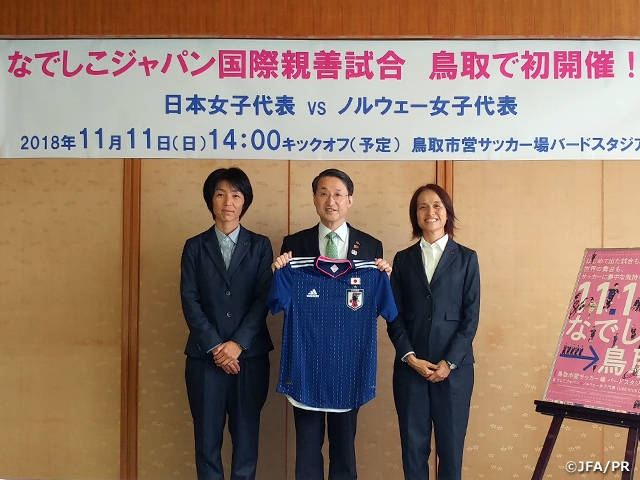 なでしこジャパン　高倉麻子監督と大部由美コーチが鳥取県知事・鳥取市長を表敬訪問