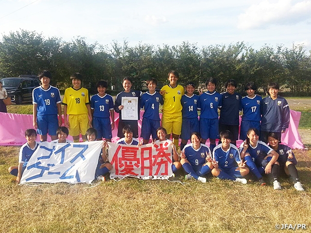 皇后杯 JFA 第40回全日本女子サッカー選手権大会 東海地域代表が決定