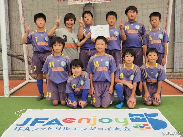 豊田フットサルクラブルミナスにてJFAエンジョイ5 U-10クラスを開催！UNICO SS/AICHI U-10が優勝！